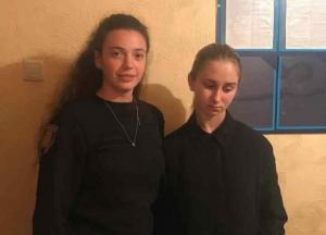 В Одесской области снова исчезла несовершеннолетняя (фото)