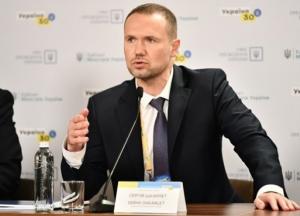 В декларации Шкарлета нашли нарушения