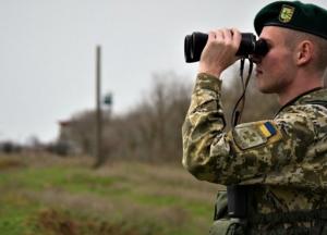 На Харьковщине иностранцы пытались незаконно пересечь границу с РФ