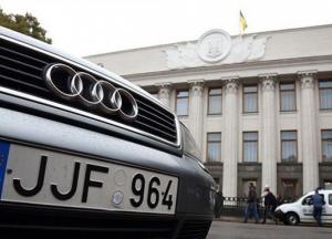 Украинцам разрешат не платить за растаможку авто: кому именно