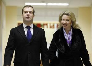 Жену экс-премьера России Медведева внесли в базу "Миротворца"