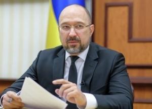 Кабмин продлевает карантин и закрывает границу