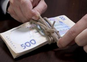 Выплата пенсий в Украине: кто получил самую большую пенсию