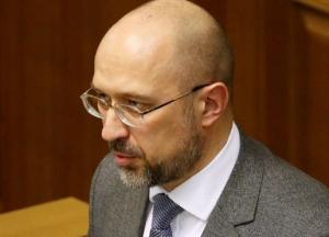 В Кабмине анонсировали пять "цифровых решений" для борьбы с пандемией