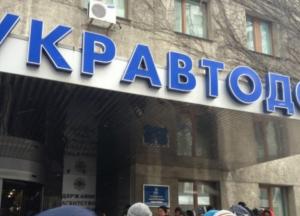 Укравтодор не допускает к тендеру ценой 1,9 млрд грн международные корпорации