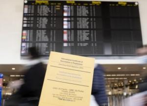 Израиль откажется от ковид-паспортов