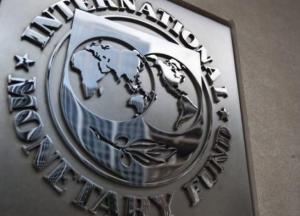 В Украине начала работу миссия МВФ