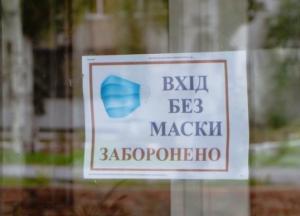 В Луцке мужчина подрался с патрульными полицейскими из-за отсутствия маски в супермаркете