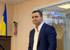 Афера с имуществом Нацгвардии: Микитась возместил 50 млн грн убытков