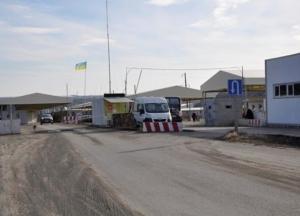 Изменен порядок поездок через линию разграничения на Донбассе