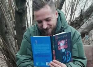 Поет Максим Кривцов загинув на війні