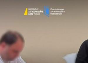НАБУ та САП викрили схему з розкрадання 241 млн грн на закупівлі медобладнання для онкохворих