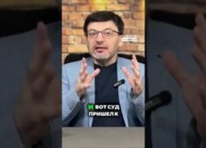 Верховний Суд скасував трирічний вирок за ухилення від мобілізації через процедурні помилки обвинувачення