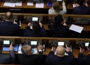 В Украине могут запретить принудительное выселение из жилья: комитет Рады поддержал закон