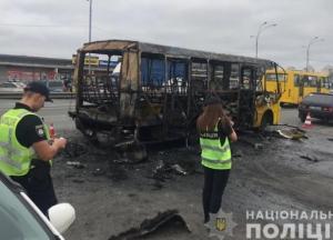 Коктейль Молотова: полиция установила причину взрыва маршрутки в Киеве