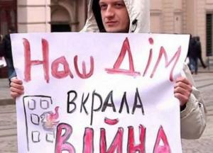 У Німеччині вже в 10 разів більше українських біженців завдяки забороні на виїзд чоловікам 18–22 років