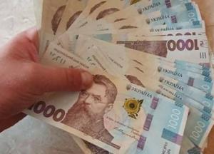 На Закарпатье взбесившийся банкомат начал выдавать деньги в 10-кратном размере  