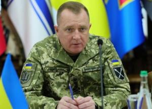 ВСУ при необходимости применят все имеющееся оружие, - Генштаб