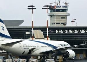 Израиль разрешил въезд гражданам Украины