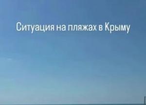 Курортний сезон у Криму став катастрофою: порожні готелі та відчуття постапокаліпсису