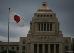 Японія закриє усі шість економічних центрів у Росії