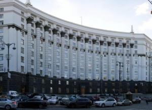 Кабмин одобрил Стратегию информационной безопасности Украины