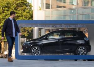 Электромобиль теперь можно купить в автомате, как шоколадку