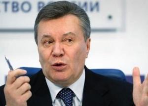 Суд отменил решение об аресте Януковича