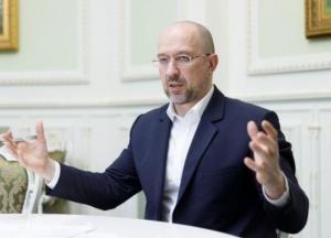 Украина готова ввести любую модель паспорта вакцинации для поездок в ЕС