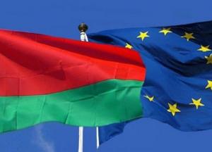 Норвегия присоединилась к санкциям ЕС против Беларуси