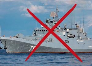 У Севастопольській бухті безпілотники атакували щонайменше три російських кораблі, - розслідування
