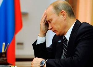 В сети высмеяли фотожабой слова Путина о печенегах и половцах (фото)
