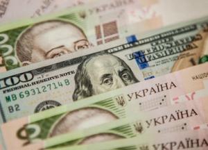 Инвестиции в экономику Украины обвалились на 35%