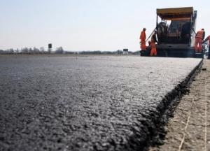 В Укравтодоре нашли нарушений на тендерах на 7 миллиардов