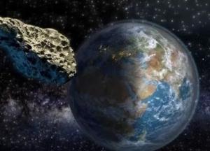 К Земле летит астероид размером с Эйфелеву башню