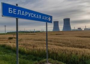 Беларусь прекращает экспорт электроэнергии Украине