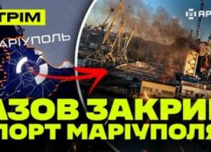 Синхронні удари по тилу РФ та технологічна дуель на фронті: як Сили оборони руйнують логістику ворога