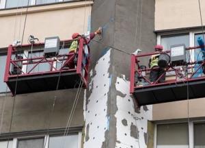 Госбанки возобновили выдачу "теплых кредитов" для ОСМД