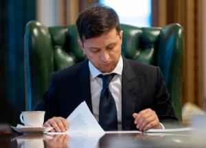 Зеленский ветировал закон о верификации госвыплат