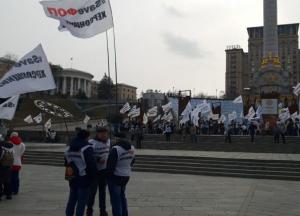 В Киеве предприниматели устроили акцию протеста (фото)