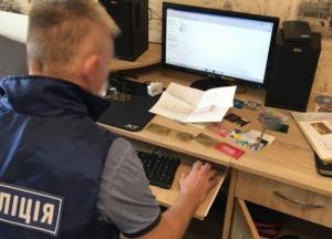 В Киеве поймали торговца секретными базами данных