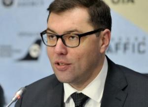 В Украине появился спецпредставитель по вопросам санкций