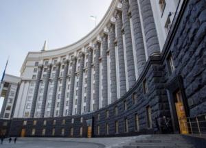 Кабмин утвердил концепцию развития искусственного интеллекта в Украине