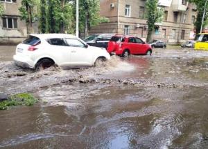 В Одессе после дождя затопило улицы (фото)