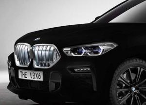 BMW показала самое черное в мире авто (фото)