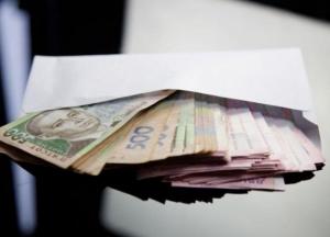 В Украине представили сервис для потенциальных инвесторов