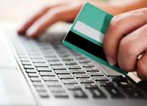 Где взять кредит на 1 год в Украине?