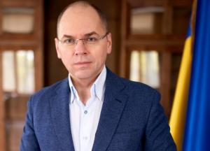 Минздрав назвал сроки действия карантина выходного дня