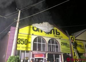 Впервые приехали в Одессу: украинец показал фото жены и дочки, сгоревших в "Токио Стар"