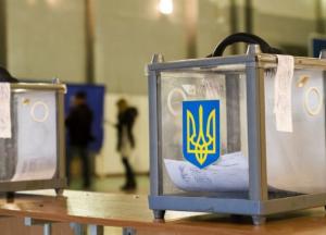 В ЦИК объявили результаты голосования в 237 местных советах